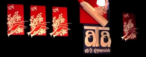 Wyniki konkursu ATA 2014