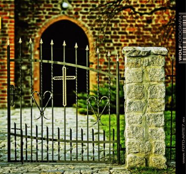 Kościół na Starym Mieście