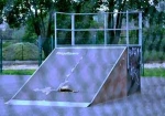 Skatepark Namysłów