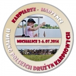 Karpiarze Martynce zawody karpiowe Michalice 2014  Karpiarze Martynce zawody karpiowe - Zbiornik Michalice 3-6 lipca 2014