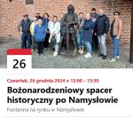 Spacer